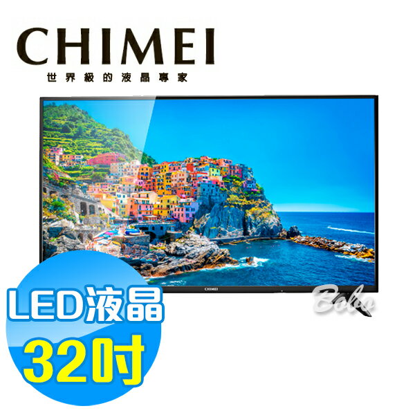 CHIMEI 奇美32吋 LED 液晶顯示器 液晶電視 TL-32A600(含視訊盒)