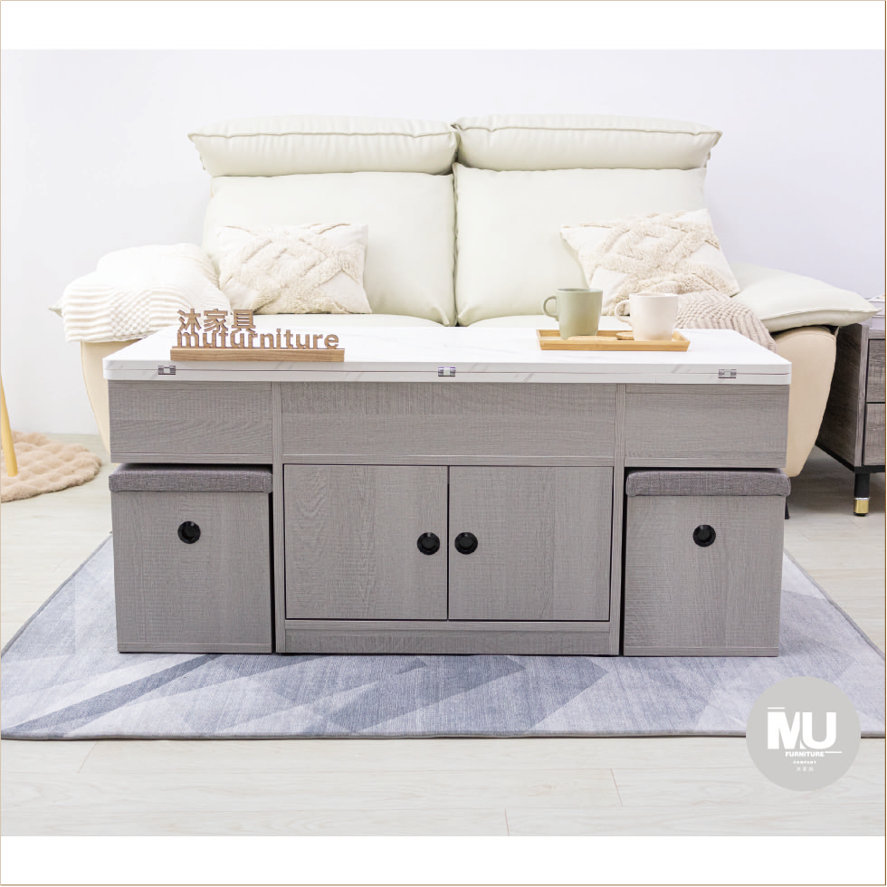 【沐傢俱Mufurniture】Bumblebee緩升降茶几(大)/客廳/收納