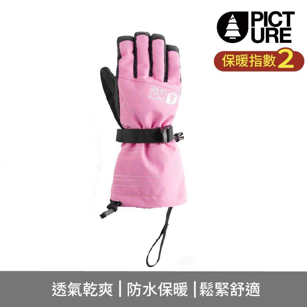 Picture童防水滑雪手套Graby Gloves/GT0190/8Y-12Y