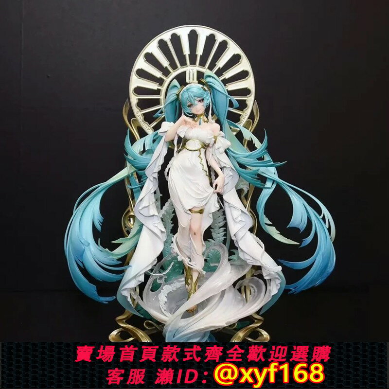 {保固一年 可打統編}初音未來手辦米山舞動漫周邊二次元美少女戰士模型擺件公仔盲盒新