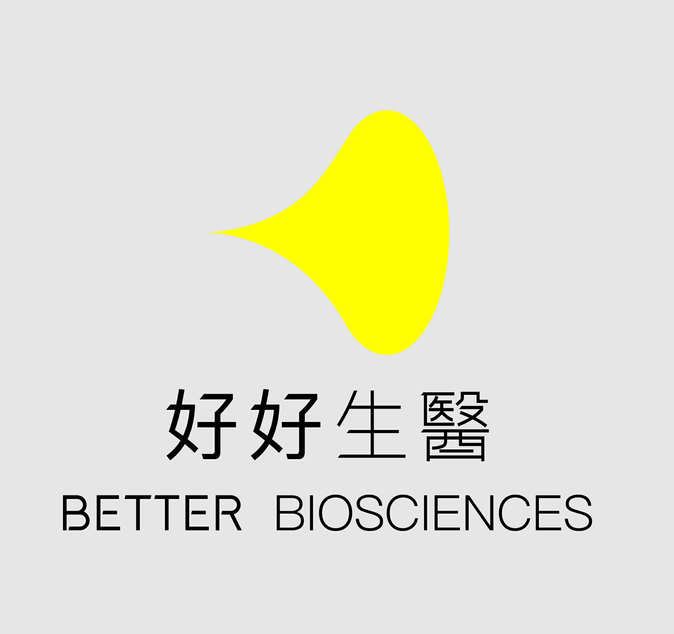 好好生醫 品牌商城