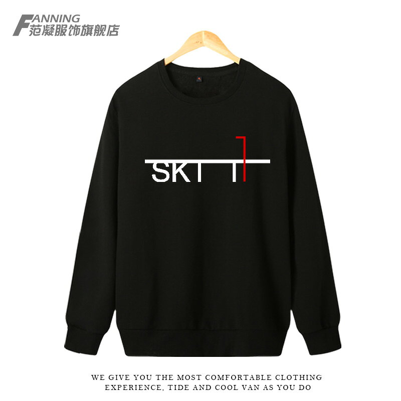 英雄LCKSKTT1戰隊圓領衛衣服faker同款lol聯盟男學生春秋打底衫