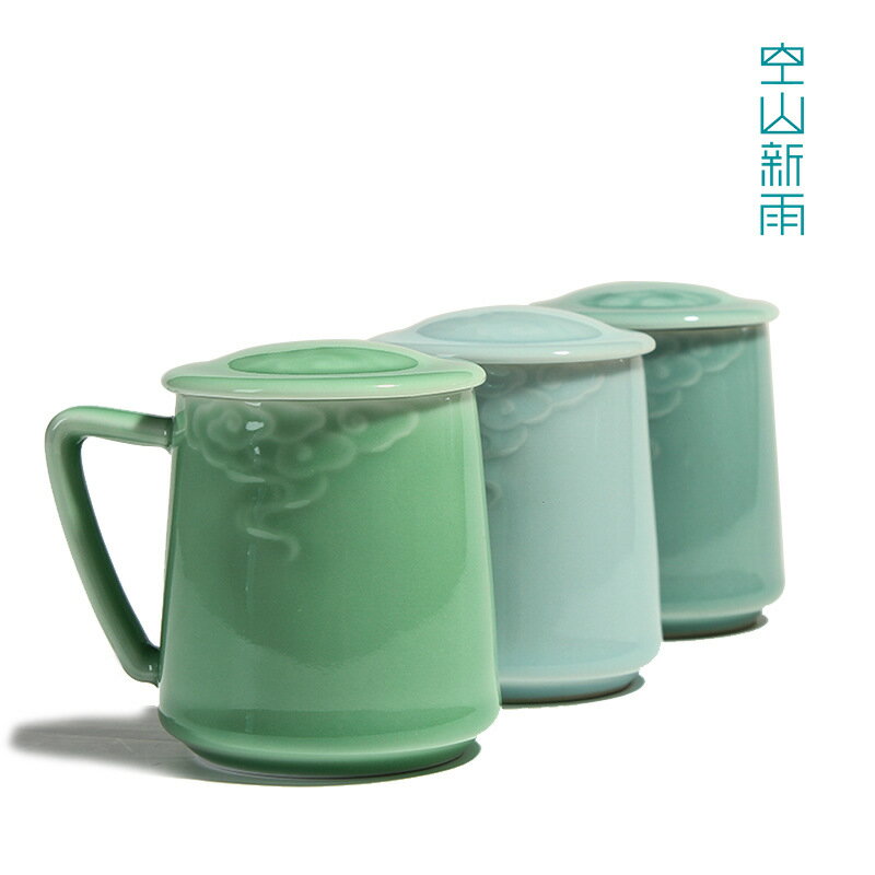空山新雨 龍泉青瓷家用辦公帶蓋茶杯 陶瓷水杯馬克杯禮品套裝杯子