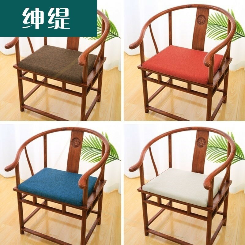 紅木餐桌茶桌椅子坐墊中式實木亞麻棉麻記憶棉40x50cm家用椅墊