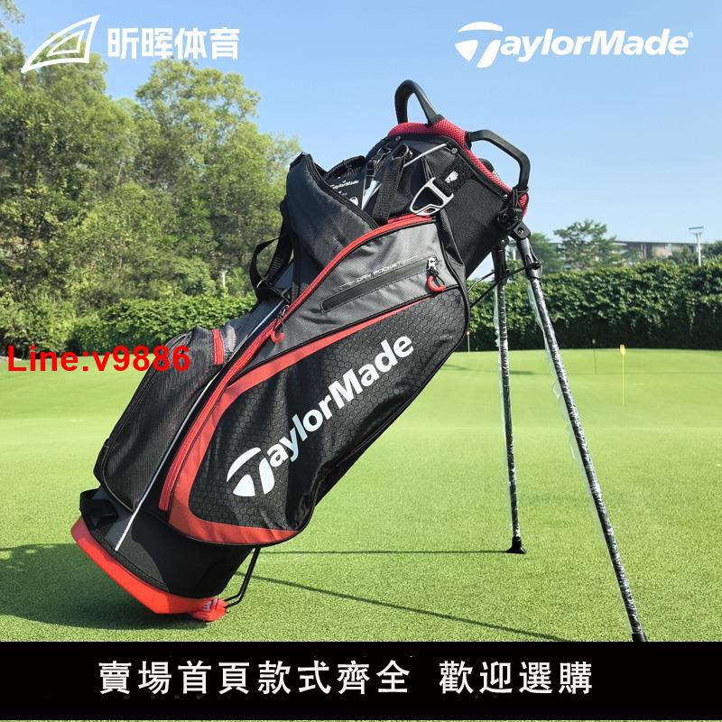 【臺灣公司 超低價】TaylorMade泰勒梅高爾夫球包新款男士運動車載便攜golf時尚支架包