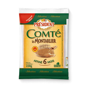 法國總統牌康提乳酪 Comte Cheese 220g/塊 (預購)