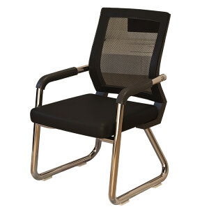 電腦椅子家用舒適久坐靠背麻將座椅會議室辦公椅宿舍學習書桌凳子