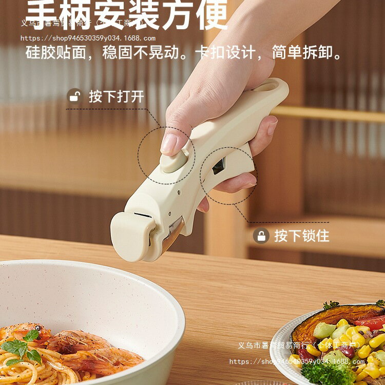 英國可拆卸手柄鍋具套裝全套家用麥飯石不粘鍋煎炒鍋湯鍋套鍋質感 1