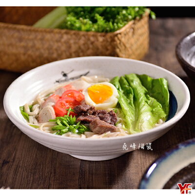 宅配 超取 免運【堯峰陶瓷】日式餐具 綠如意系列 8吋圓缽 |沙拉碗|水果碗|冰品碗|套組餐具系列|餐廳營業用|日式餐具系列