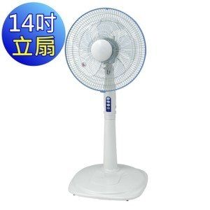免運費 勳風 14吋立扇/電扇/電風扇 HF-1427