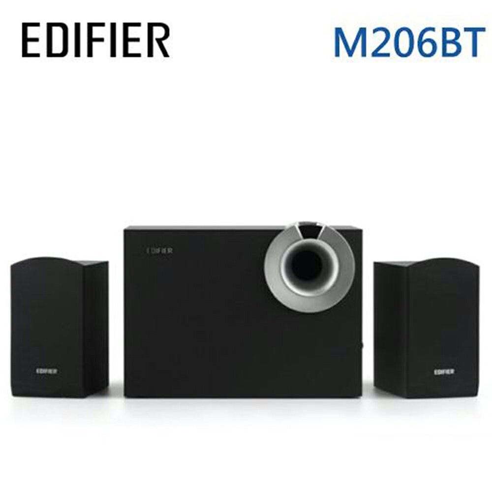【澄名影音展場】漫步者 EDIFIER M206BT 2.1 主動式 藍芽喇叭 公司貨