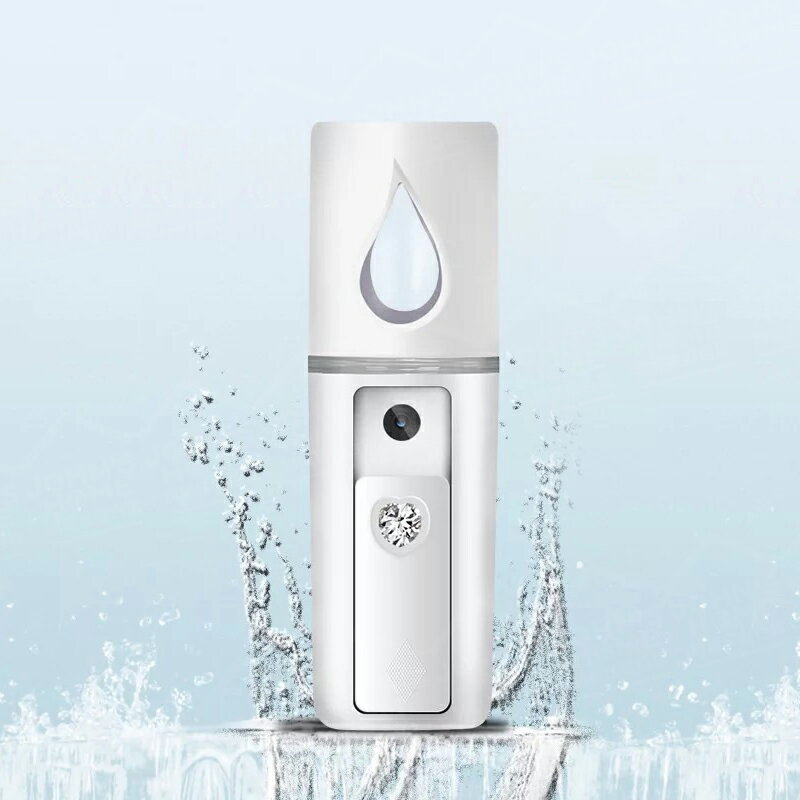 奈米噴霧臉部補水儀 20ml USB充電隨身加濕美容儀 保濕儀 保濕霧化器 蒸臉器 冷噴儀 涼感 消暑【ZI0104】《約翰家庭百貨