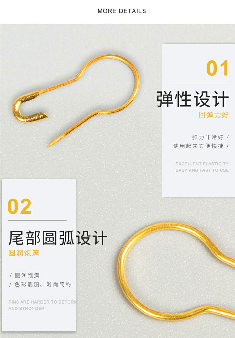 安全別針葫蘆型小號別針不銹鋼曲別針固定衣服鎖針彩色創意扣針| 協貿國際日用品生活1館| 樂天市場Rakuten