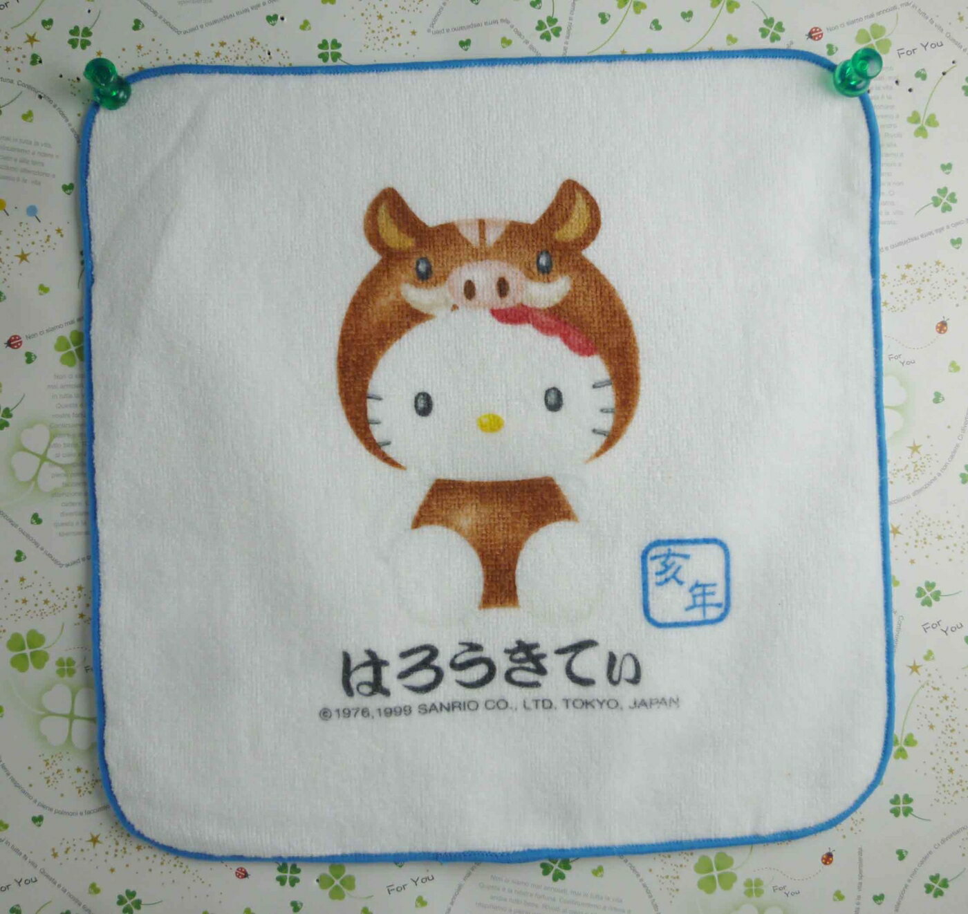 【震撼精品百貨】Hello Kitty 凱蒂貓 方巾-限量款-12生肖-豬 震撼日式精品百貨