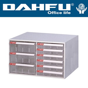 DAHFU 大富   SY-A3-312HB 桌上型效率櫃-W735xD458xH305(mm) / 個