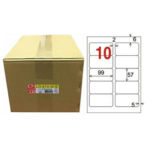 龍德 10格 白色 A4 圓角 三用電腦標籤 57x99mm 1000張 /箱 LD-814-W-B