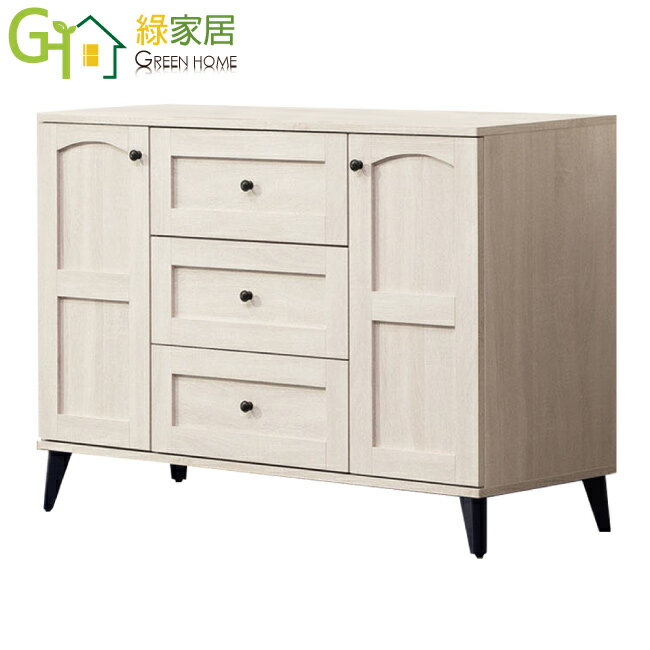 【綠家居】法瑪4尺二門三抽斗櫃