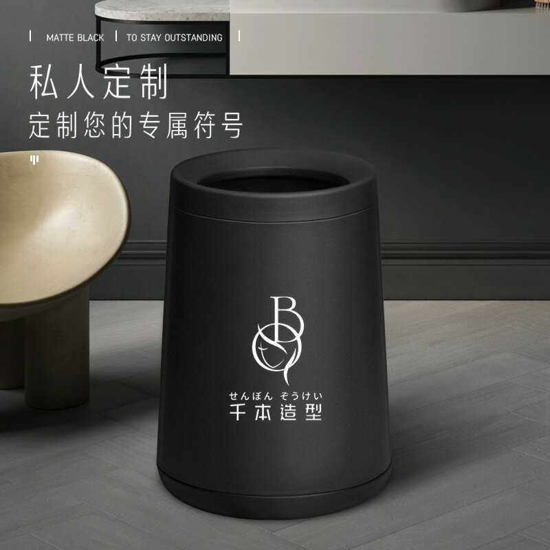 【免運/可開票】商用垃圾桶 環衛垃圾桶 戶外垃圾桶 大型垃圾桶 分類垃圾桶 不銹鋼垃圾桶家用烤漆高檔客廳臥室辦公簡約時尚創意輕奢北歐