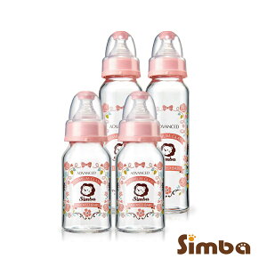 Simba小獅王辛巴標準玻璃奶瓶超值組(2大2小) (三色可挑) 780元
