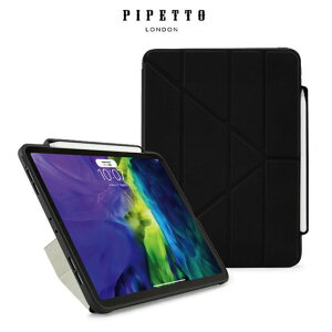 強強滾p-PIPETTO iPadPro11吋(第2代) PencilOrigami多角度多功能保護套(內建筆槽) 黑色