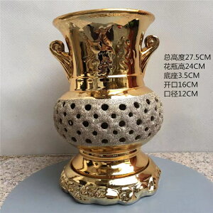 電鍍金色陶瓷花盆花瓶插假花工藝家居客廳新房酒店裝飾擺件花瓶