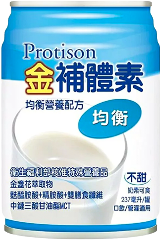 金補體素均衡  營養均衡適用 每罐237ml  24罐/箱+贈2罐   不甜 清甜 【未來藥局】 1
