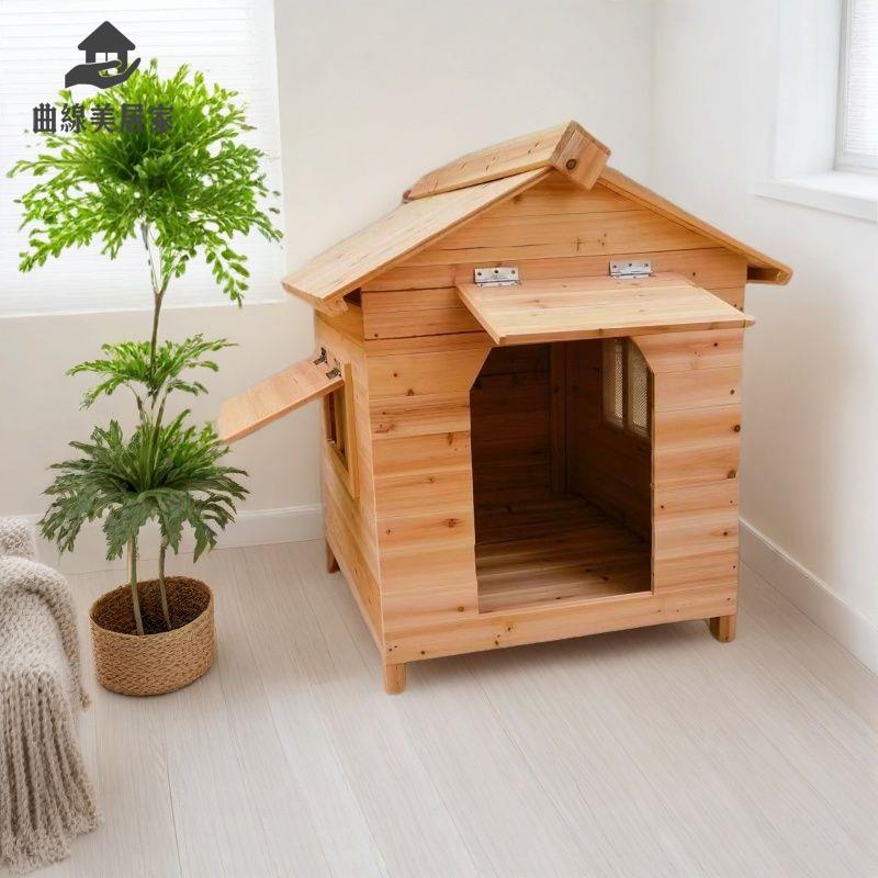 廠家直銷 實木狗屋 實木狗窩 狗屋 狗窩 狗房子 高階實木貓別墅四季通用犬屋戶外寵物居家打造溫暖寵物空間 特價出 現貨 免運sysy