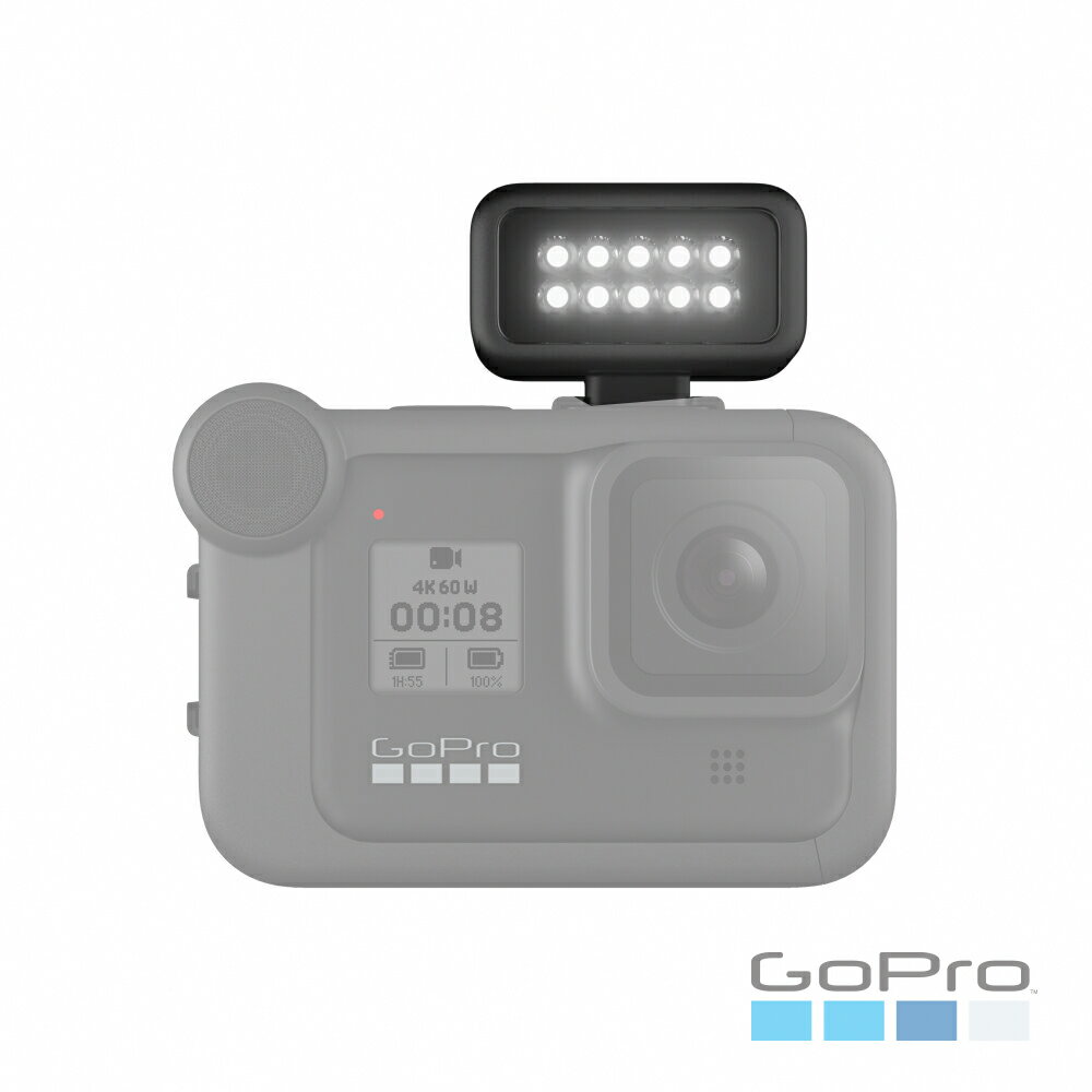 限時★.. GoPro ALTSC-001 燈光模組 Light Mod 適用於 HERO8 HERO9 Black 需搭配媒體模組 外接LED燈 公司貨【全館點數5倍送】【APP下單最高8%點數回饋】 GOP-ALTSC-001-AS