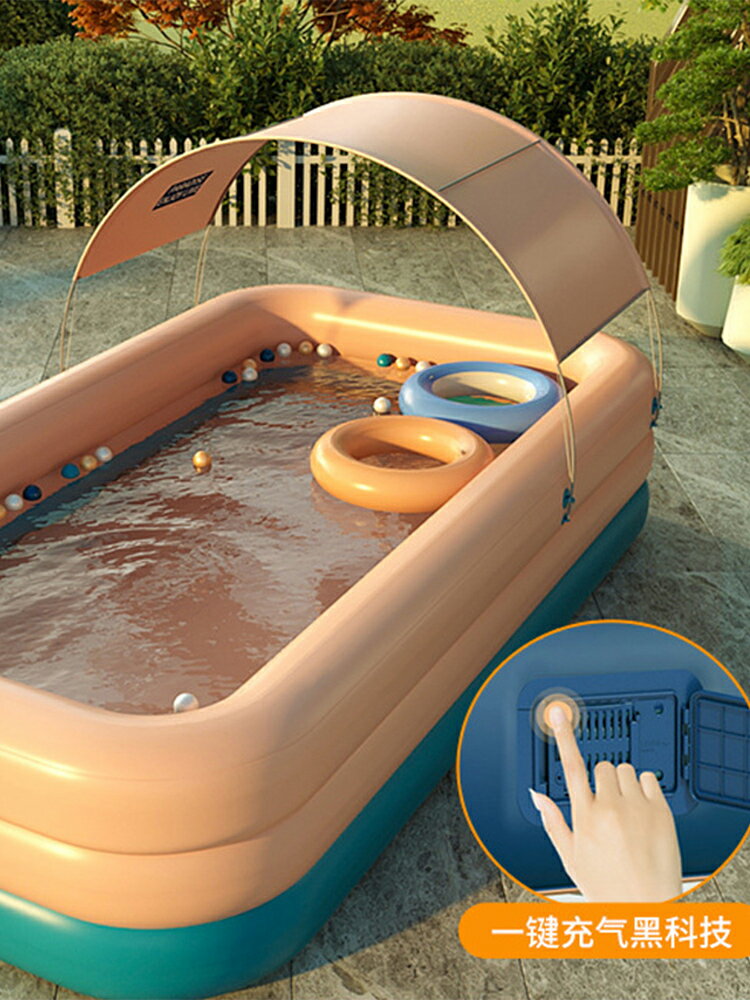 充氣泳池 游泳池防曬無線加棚兒童家用自動充氣PVC塑料戶外水池小寶寶泳池