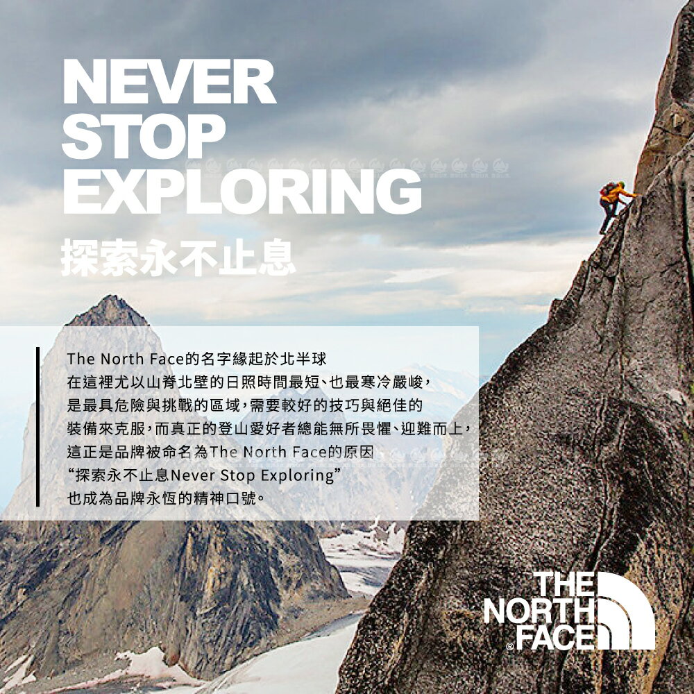 【The North Face 女 防曬外套 AP《 沙丘白/月光灰》】8CJZ/登山/薄外套/抗UV/防風 8