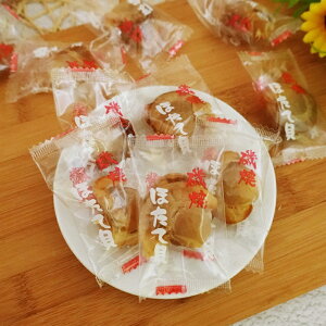 磯燒干貝糖-原味 (北海道干貝糖 日本干貝糖 原味干貝糖 干貝 ) 140g (日本零食)