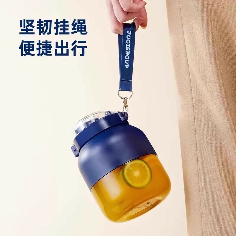 德國2025新款38葉刀榨汁機電動榨汁杯大容量迷你便攜式噸噸桶