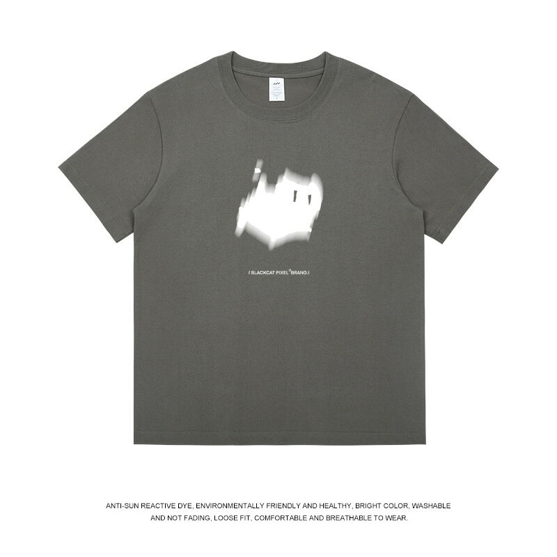 【喜挖】短袖t恤男動物卡通印花純棉圓領寬鬆半截袖夏季簡約休閒男裝上衣 0