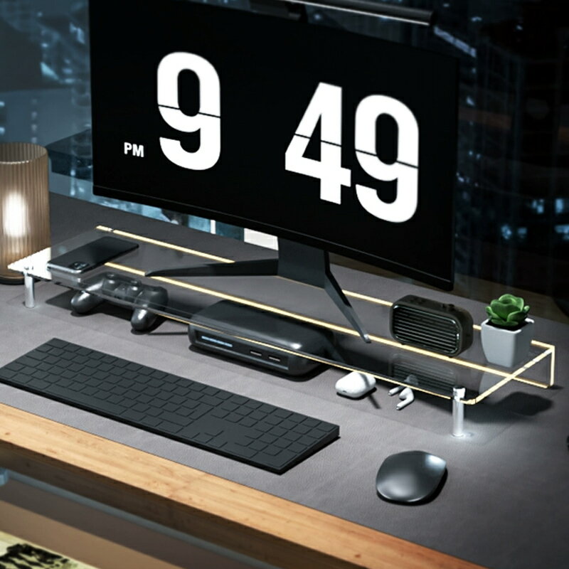 桌上型螢幕增高架 亞克力電腦增高架辦公室桌面置物架筆記本臺式顯示器屏幕懸空支架