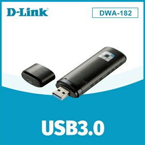 【最高9%回饋 5000點】  D-LINK 友訊 AC1300 MU-MIMO 雙頻USB 3.0 無線網卡 DWA-182原價 880 【現省 281】