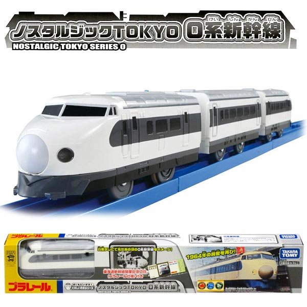 《TAKARA TOMY》 PLARAIL鐵道王國 S-23 E353系SUPER AZUSA列車 東喬精品百貨