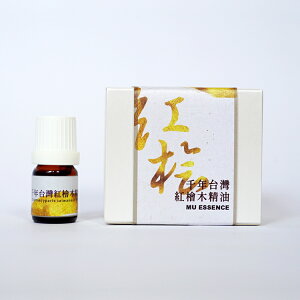 千年台灣紅檜木百分百天然精油 - 5ml