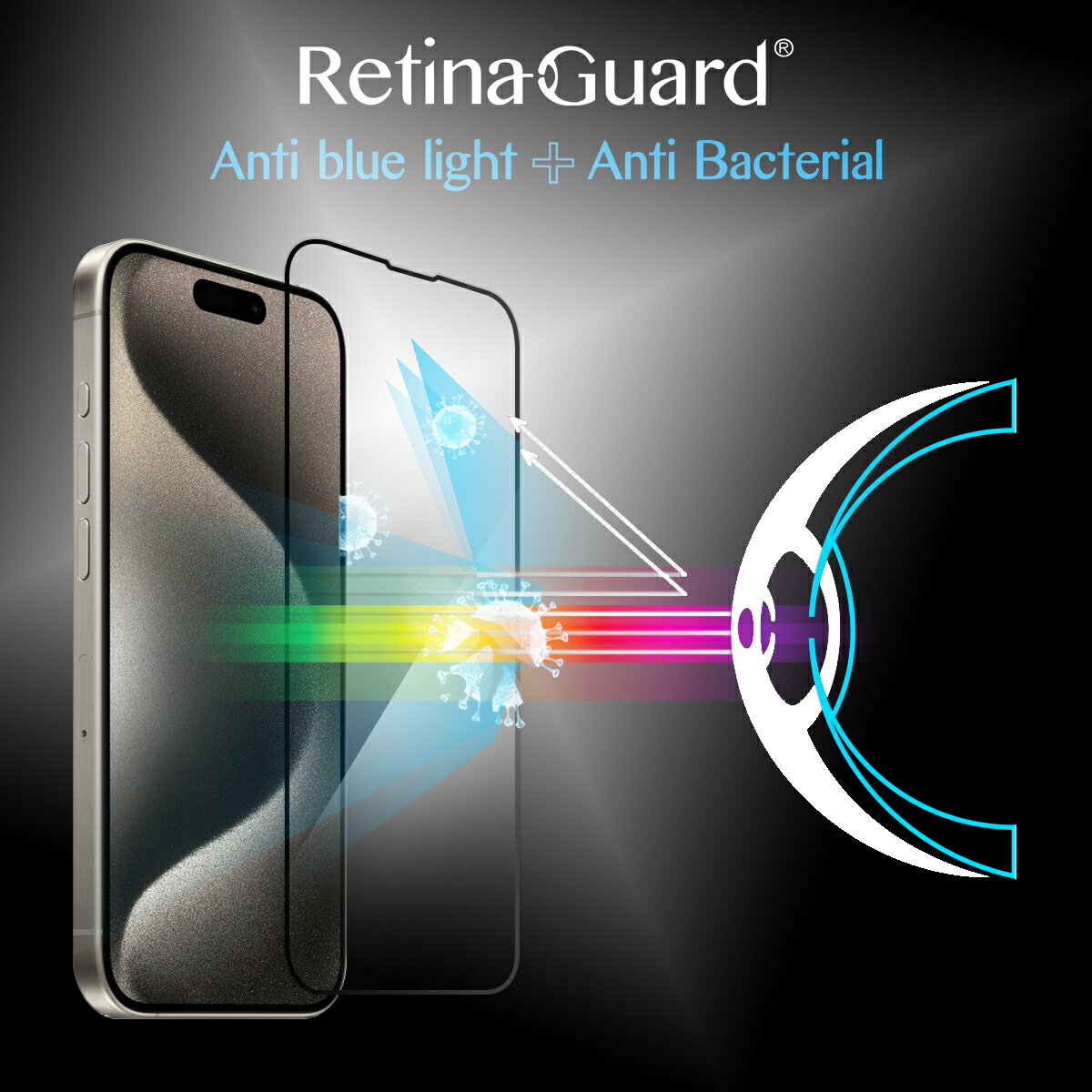 RetinaGuard 視網盾│iPhone 15 全系列 抗菌防藍光鋼化玻璃保護貼│黑邊滿版