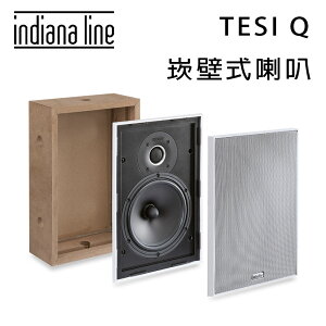 【澄名影音展場】Indiana Line TESI Q 崁壁式揚聲器/對