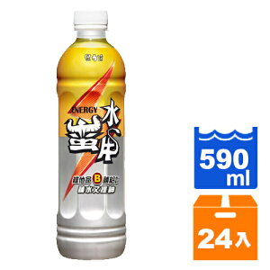 保力達 水蠻牛 維他命B補給飲料 590ml (24入)/箱【康鄰超市】