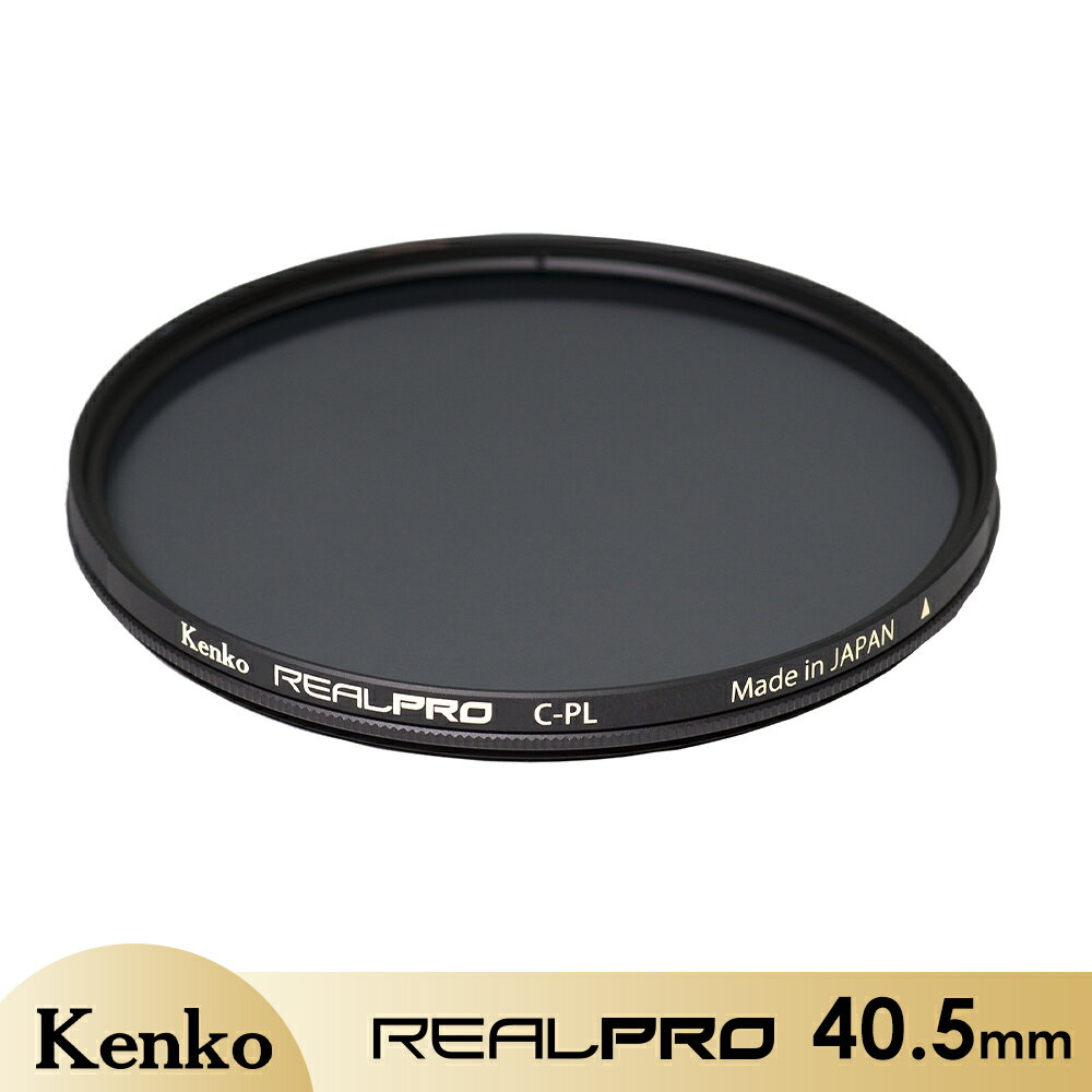 限時★.. Kenko 40.5mm REALPRO MC CPL Slim 超薄框 防潑水多層鍍膜環型偏光鏡 日本製 正成公司貨【全館點數13倍送】
