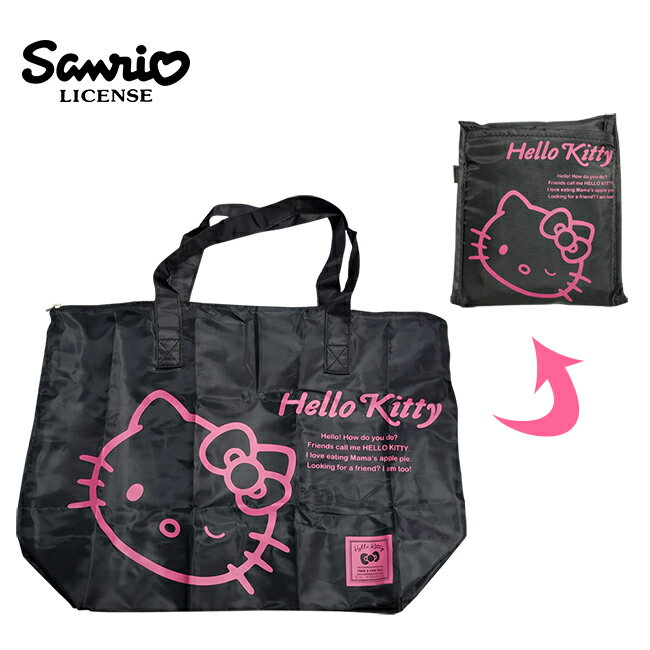粉色款【日本正版】凱蒂貓 折疊 行李袋 30L 旅行袋 肩背包 超大容量 防潑水 Hello Kitty - 245466
