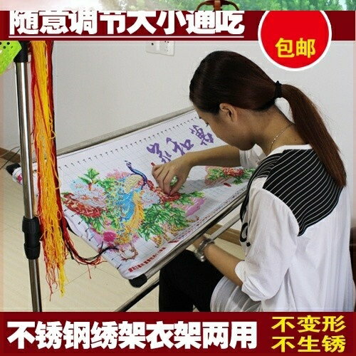 。法式家用繡十字繡的架子繡花工具支架刺繡繃繡架清倉大小通用 4