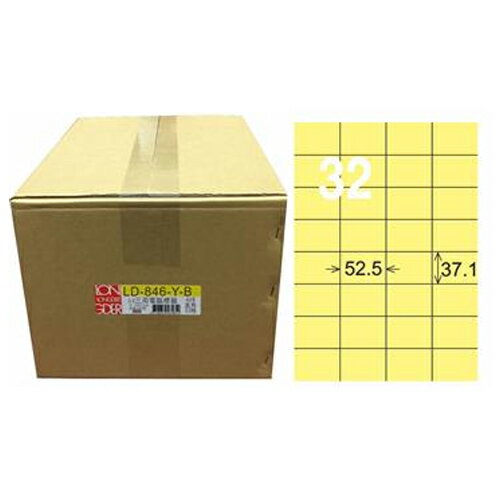 【龍德】A4三用電腦標籤 37.1x52.5mm 淺黃色1000入 / 箱 LD-846-Y-B