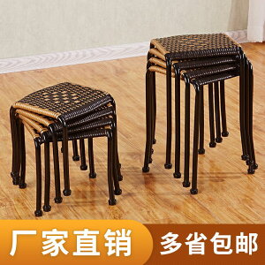 小椅子 椅子 高椅子 圓椅子 藤編凳子編織椅子塑料矮凳小板凳換鞋凳家用兒童方凳創意成人餐椅