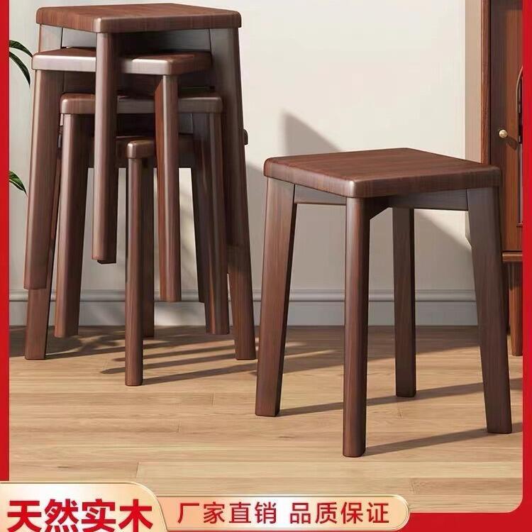 【高評價】輕奢高階感梳妝檯實木凳子家用書桌用客廳餐桌椅子不佔地方可疊放