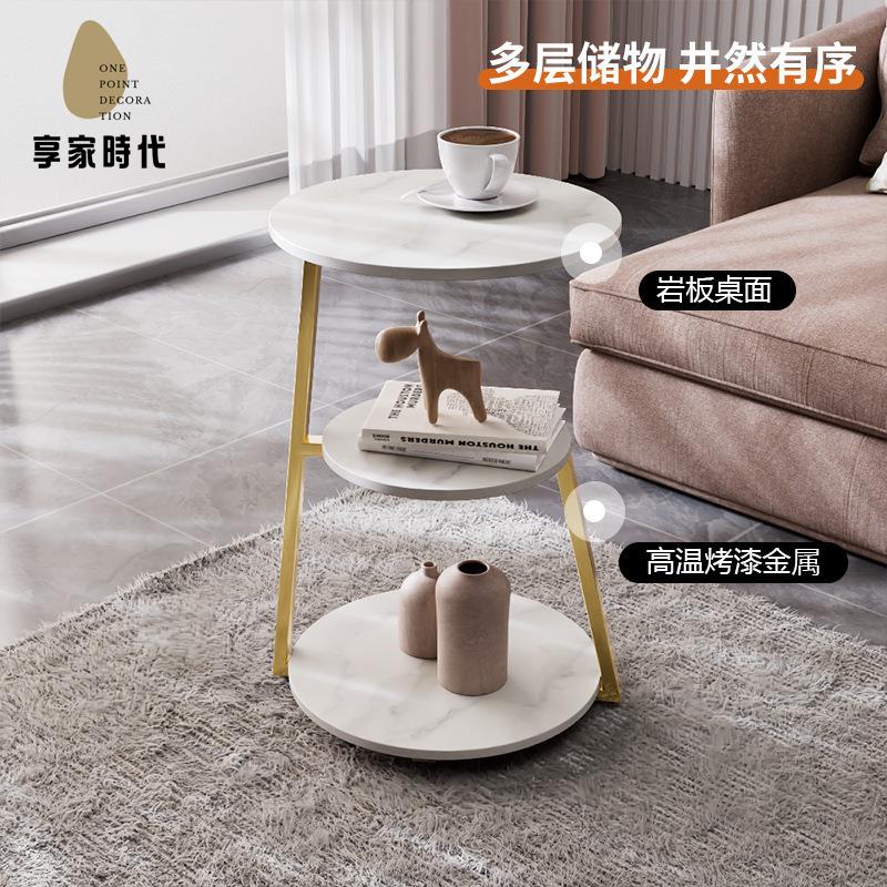 現代金屬床頭圓形角幾可收納圓桌合集沙發邊幾 多層 巖板側邊柜客廳xj7171