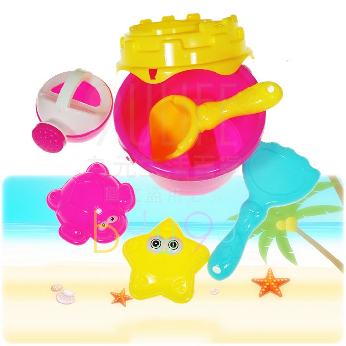 【九元生活百貨】沙灘玩具 城堡水桶 海邊玩沙 沙坑 夏日戲水 家家酒兒童玩具 檢驗合格
