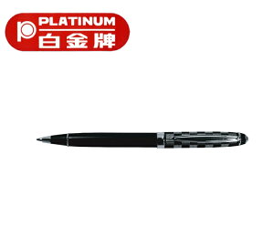 PLATINUM 白金牌 BT-500 黑桿原子筆 (0.7mm) (舊型號 BT-400)