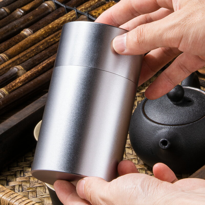 茶葉罐便攜密封儲存鋁罐收納儲茶罐不銹鋼罐子旅行隨身儲物罐空盒